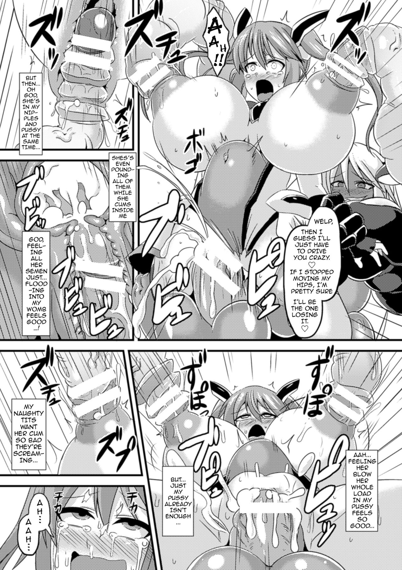 [Ikameshi] Tiana vs Dark Reiz (2D Comic Magazine Nipple Fuck de Acme Jigoku! Vol. 1)  [English] {darknight} [Digital] [イカめし] ティアナ VS ダークレイズ (二次元コミックマガジン ニプルファックでアクメ地獄! Vol.1) [英訳] [DL版]