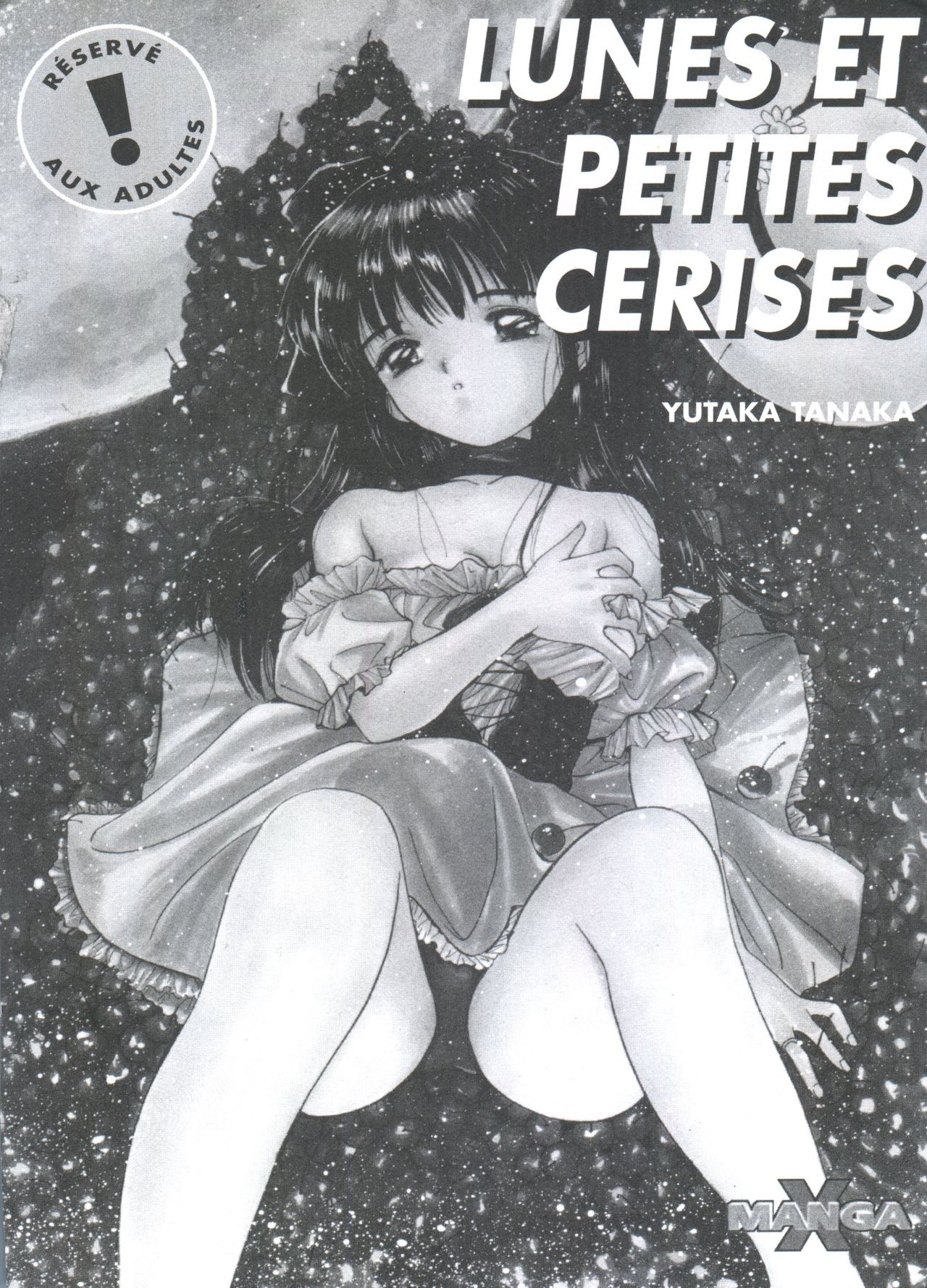 [Tanaka Yutaka] Tsuki to Sakuranbo - Lunes et Petites Cerises [French] [田中ユタカ] 月とさくらんぼ  [フランス翻訳]