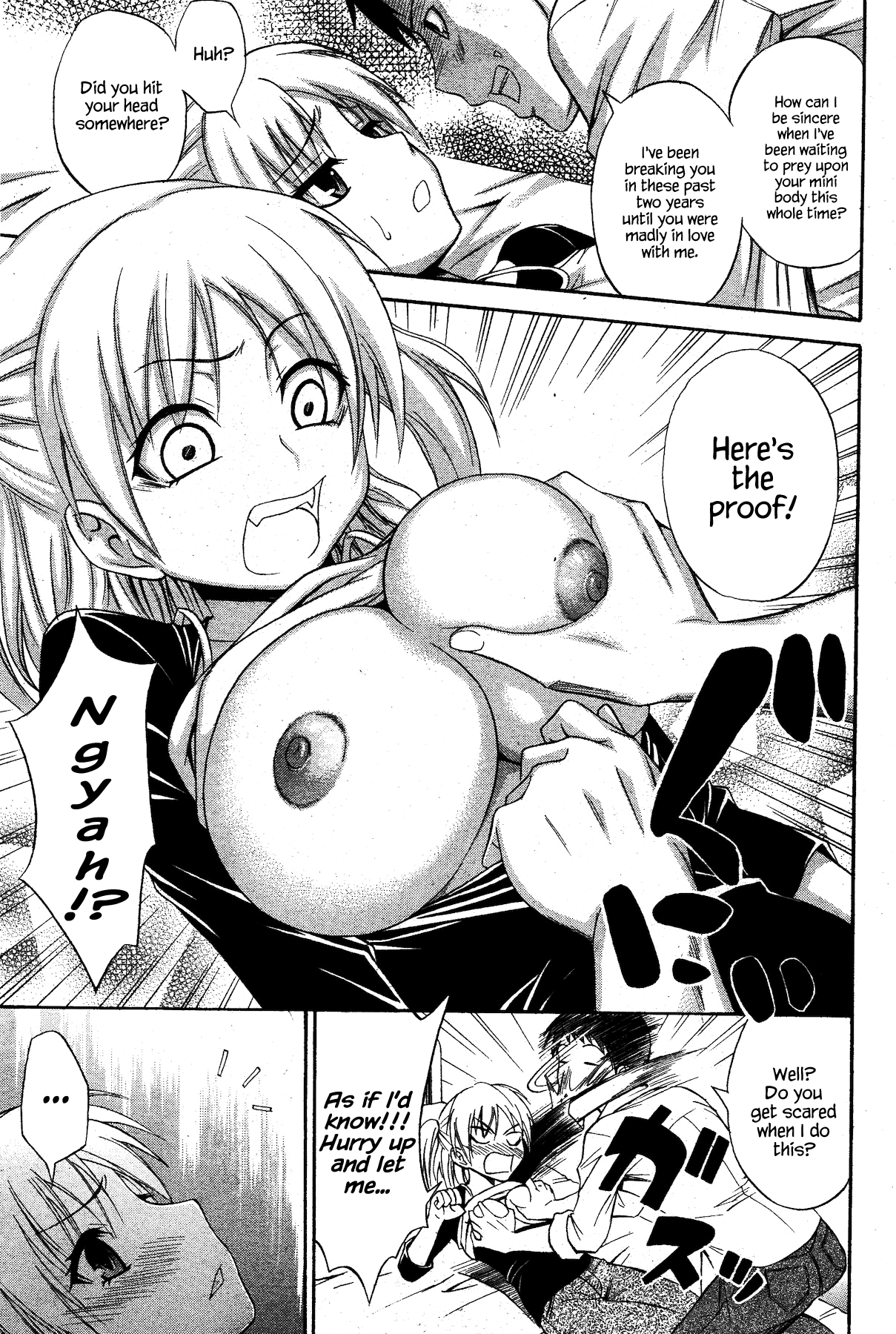 [Aoki Kanji] Hyper Mini Engine (Manga Bangaichi 2011-11) [English] {Hennojin} [青木幹治] ハイパーミニエンジン (漫画ばんがいち 2011年11月号) [英訳]