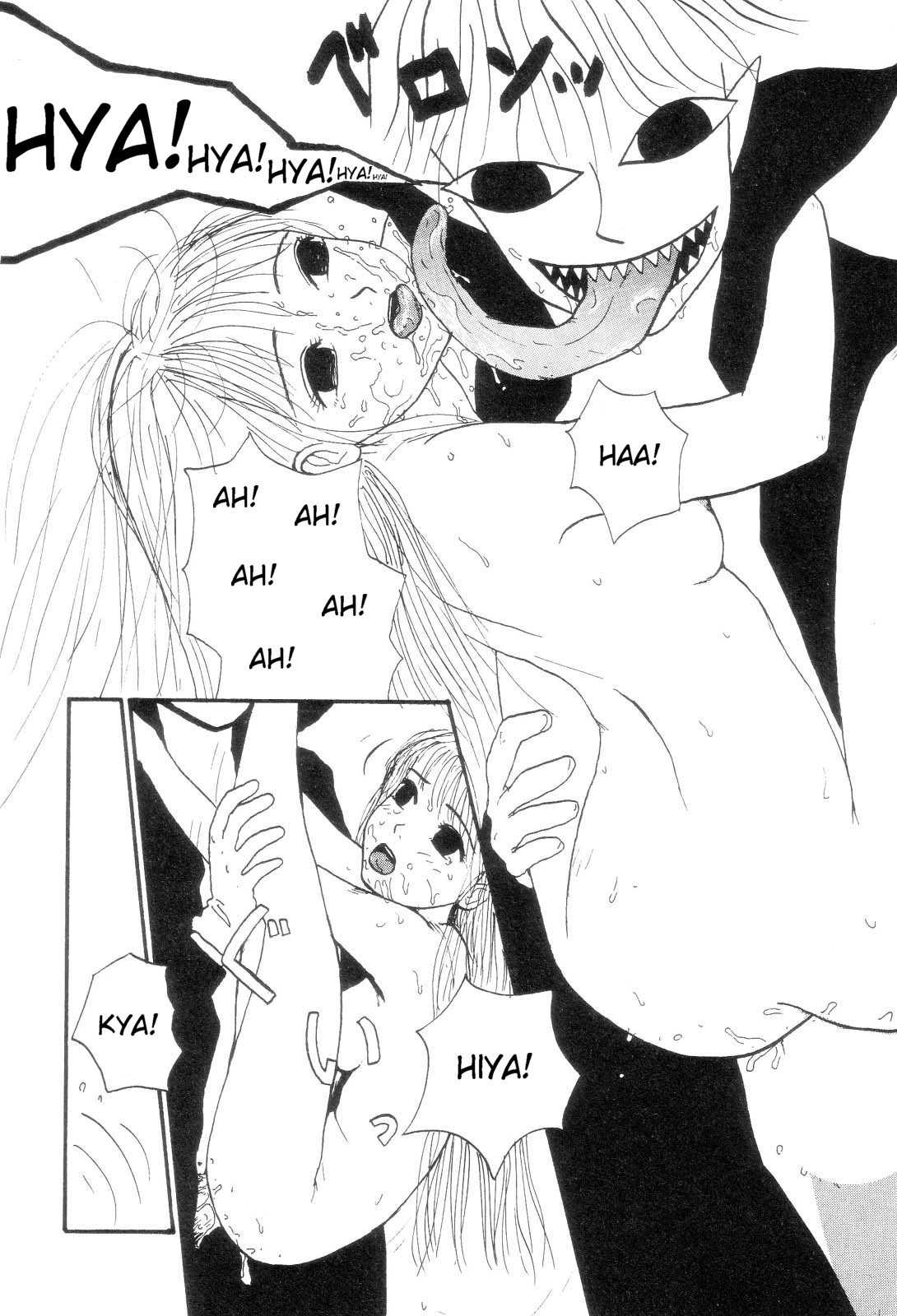 [Machino Henmaru] Monster Boy and Girl Q (english) 