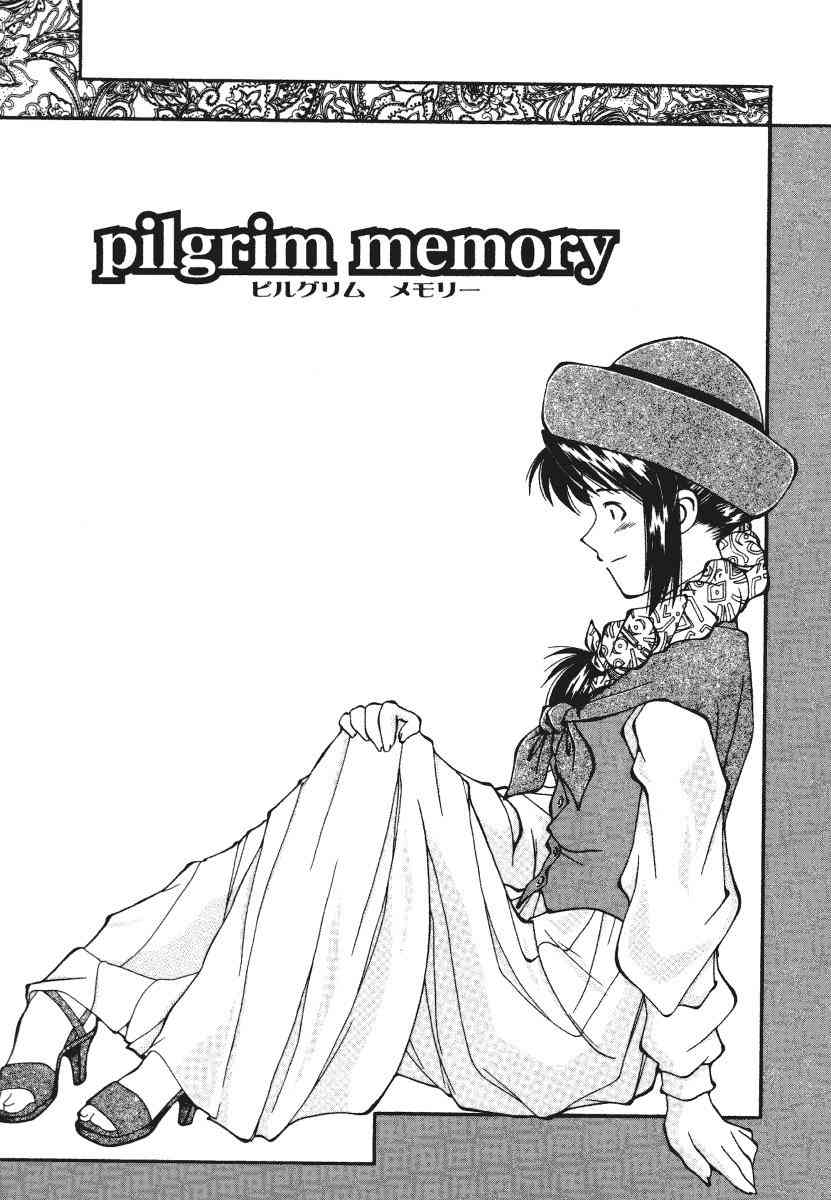 [嶺本八美] pilgrim memory 