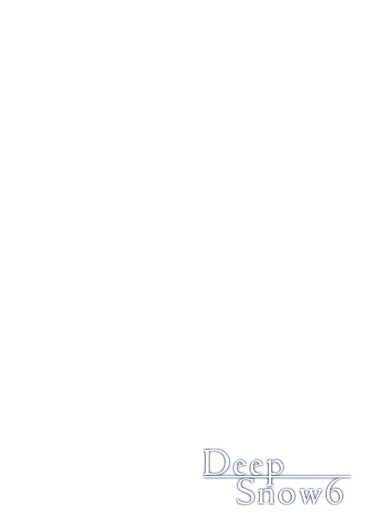 [Kuroiwa Menou] Oku-sama wa Mado (COMIC HOTMiLK Koime Vol. 15) [Chinese] [黑条汉化] [Digital] [黒岩瑪瑙] 奥様は窓 (コミックホットミルク濃いめ vol.15) [中国翻訳] [DL版]