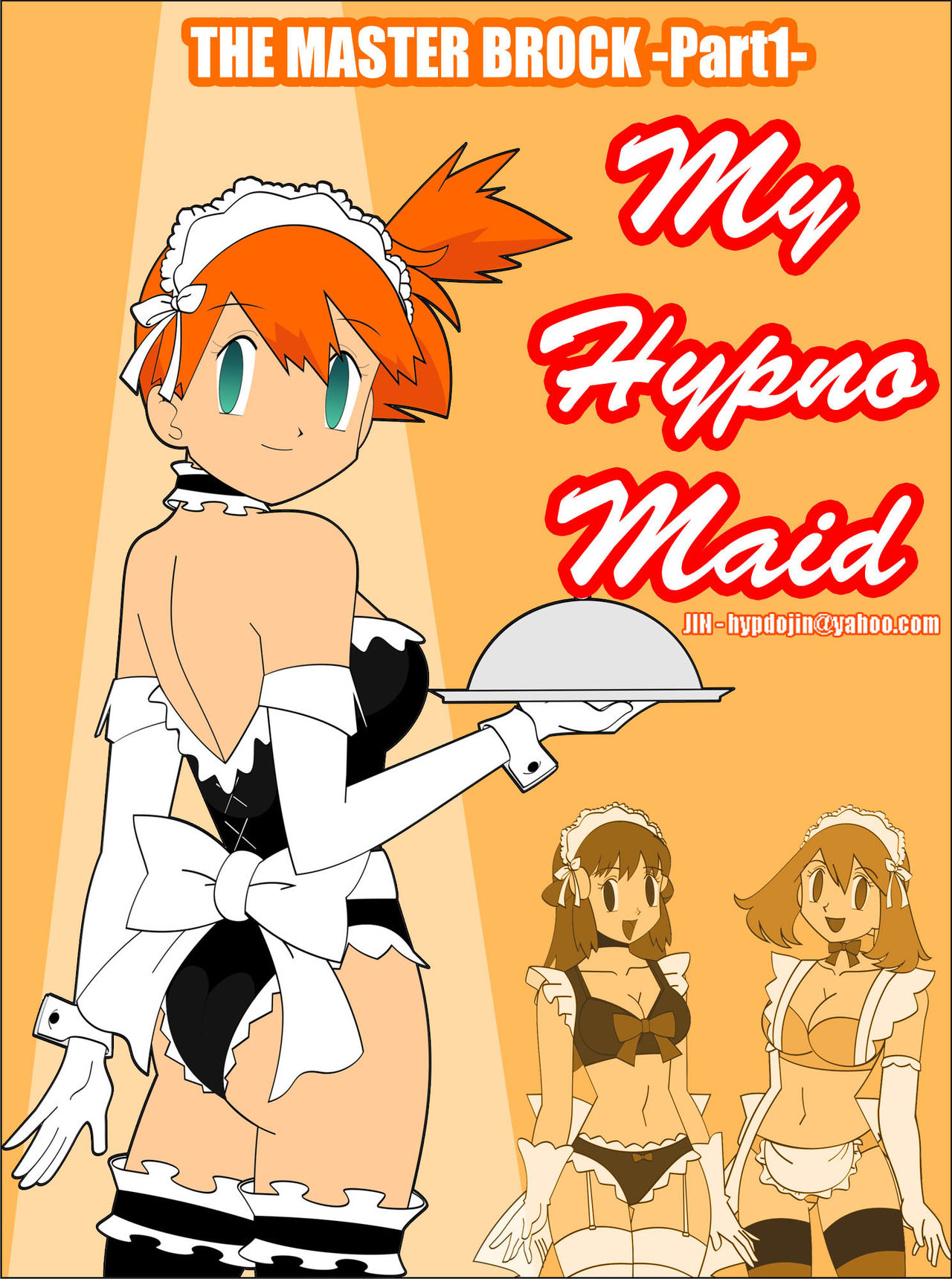 [Jimryu] My Hypno Maid (Pokemon) [French] 