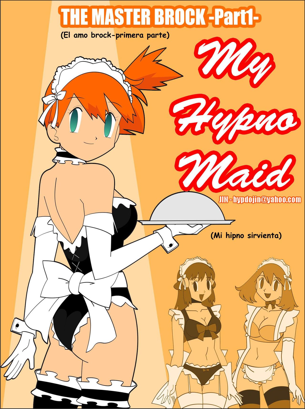 [Jimryu] My Hypno Maid (Pokemon) [Spanish] 